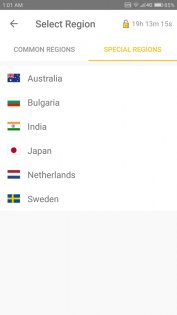 Yoga VPN 8.6.145. Скриншот 3