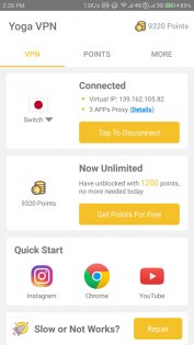 Yoga VPN 8.6.050. Скриншот 4