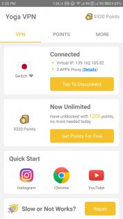 Yoga VPN 8.6.145. Скриншот 4
