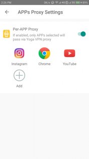 Yoga VPN 8.5.318. Скриншот 5