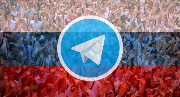 Роскомнадзор обязал Telegram предоставить информацию о пользователях