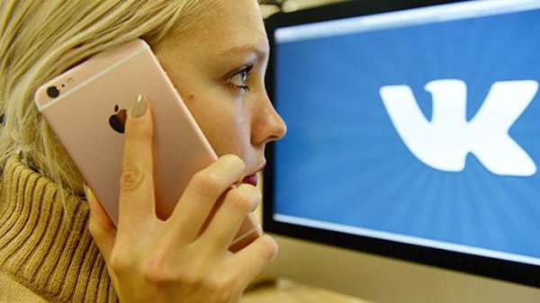 Виртуальный оператор VK Mobile заработает в середине лета