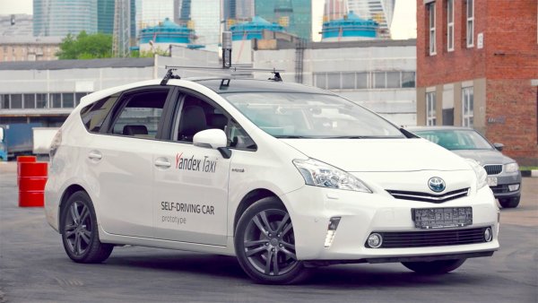 Яндекс показал умный автомобиль для своего сервиса такси