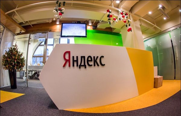 «Яндекс» уходит из Украины