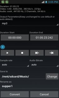 Media Converter 1.3.4.3. Скриншот 3