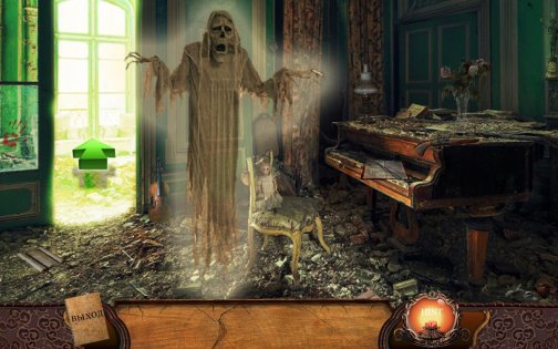 The House оf Nightmares 1.1.1. Скриншот 5