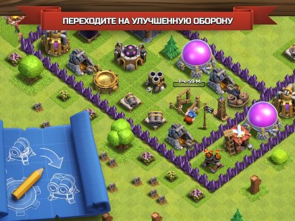 Clash of Clans 16.253.34 Мод (много денег)