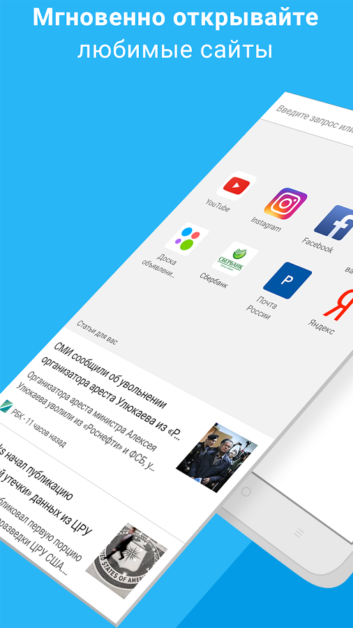 TÉLÉCHARGER NOSCRIPT CHROME NOSCRIPT CHROME TÉLÉCHARGER