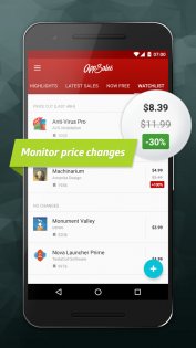 AppSales 12.3. Скриншот 3