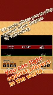 Stick Ranger 2.3.0. Скриншот 5