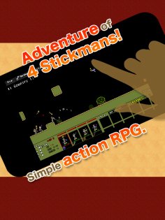 Stick Ranger 2.3.0. Скриншот 7