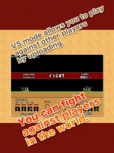 Stick Ranger 2.3.0. Скриншот 10