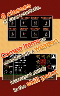 Stick Ranger 2.3.0. Скриншот 14
