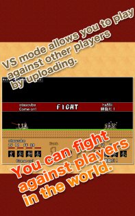 Stick Ranger 2.3.0. Скриншот 15