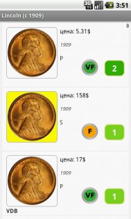 Монеты Евро и США 4.1. Скриншот 7