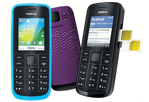 Nokia тихо выкатила новый бюджетный телефон