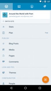 WordPress 25.9. Скриншот 1