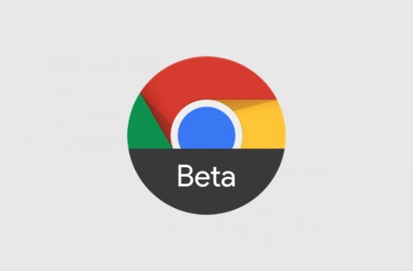 В Chrome Beta 60 появился поисковый виджет с Яндексом