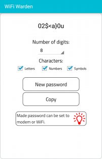 WiFi Warden 3.5.4.8. Скриншот 8