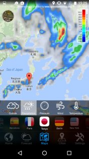 Weather Now 0.3.74. Скриншот 19