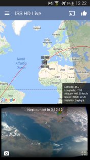 МКС Прямо Сейчас 7.7.8. Скриншот 2