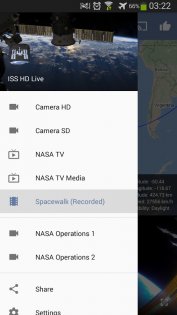 траектория мкс в реальном времени приложение. iss live now android 10. траектория мкс в реальном времени приложение фото. траектория мкс в реальном времени приложение-iss live now android 10. картинка траектория мкс в реальном времени приложение. картинка iss live now android 10.