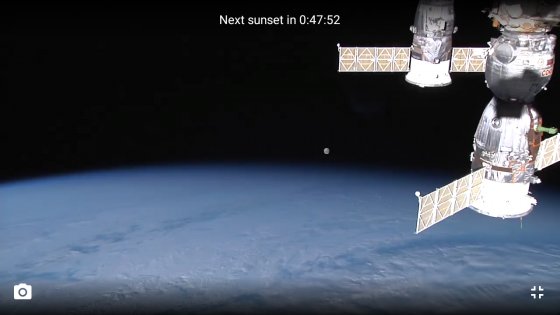 МКС Прямо Сейчас 7.7.8. Скриншот 7