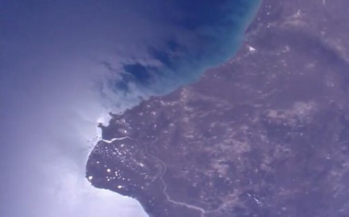 МКС Прямо Сейчас 7.7.8. Скриншот 19