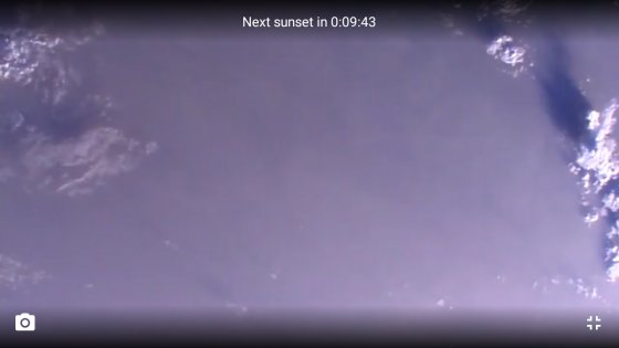 МКС Прямо Сейчас 7.7.8. Скриншот 20