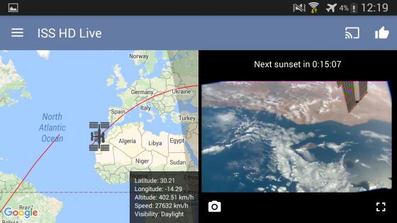 МКС Прямо Сейчас 7.7.8. Скриншот 21