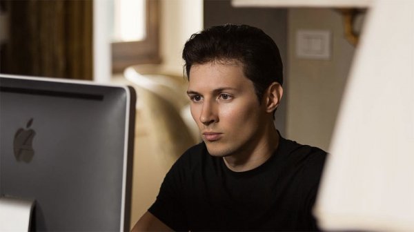 Павла Дурова пыталось подкупить ФБР
