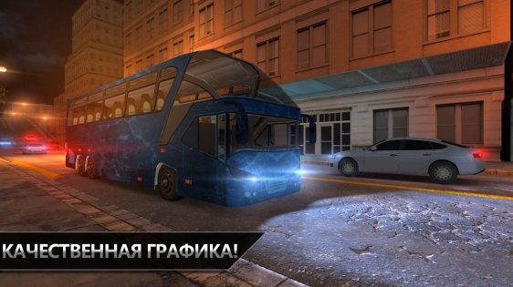 Bus Simulator Megabus 5.10.0. Скриншот 5