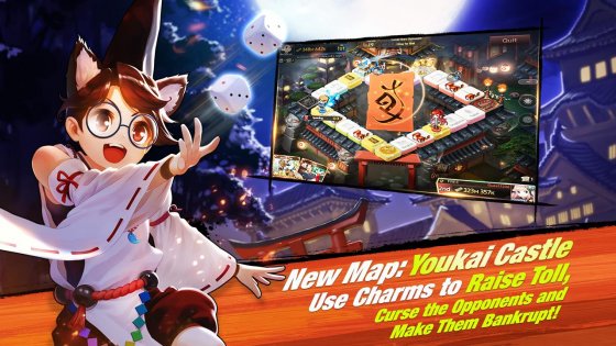 Game of Dice 3.89. Скриншот 3