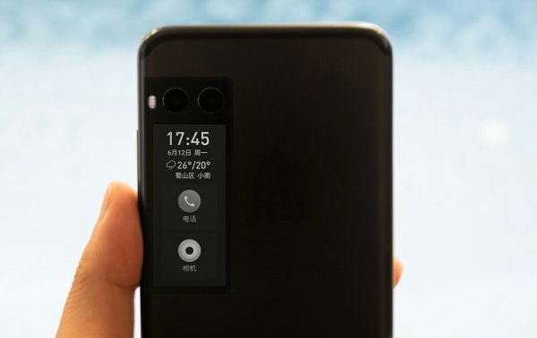 Meizu Pro 7 получит дополнительный экран E-Ink