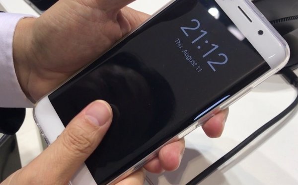 Компания Vivo может первой выпустить смартфон со сканером под экраном