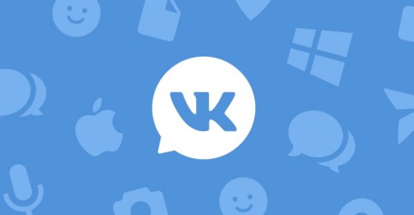 В приложении ВКонтакте появится встроенный прокси-сервер