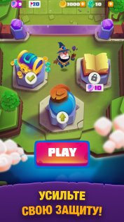 Bounzy! 5.11.1. Скриншот 7