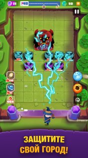 Bounzy! 5.11.1. Скриншот 9