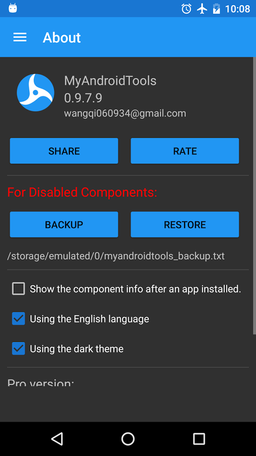 My android tools скачать My android tools скачать