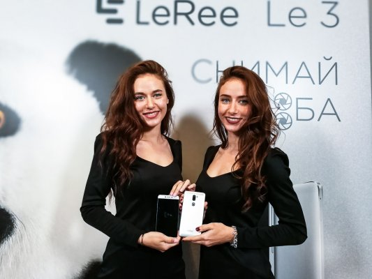 LeRee вышла на российский рынок с первым смартфоном