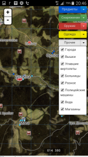 Карта DayZ 1.1. Скриншот 3