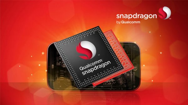 Qualcomm готовит новую мобильную платформу Snapdragon 450
