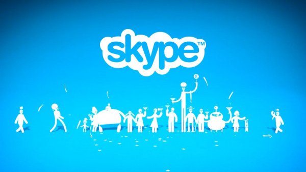 В Skype проблемы со связью