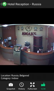 веб камеры россии приложение. web camera online android 7. веб камеры россии приложение фото. веб камеры россии приложение-web camera online android 7. картинка веб камеры россии приложение. картинка web camera online android 7.