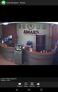 веб камеры россии приложение. web camera online android 15. веб камеры россии приложение фото. веб камеры россии приложение-web camera online android 15. картинка веб камеры россии приложение. картинка web camera online android 15.