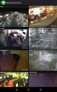 веб камеры россии приложение. web camera online android 20. веб камеры россии приложение фото. веб камеры россии приложение-web camera online android 20. картинка веб камеры россии приложение. картинка web camera online android 20.