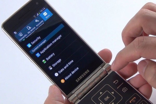 Samsung выпустил международную версию раскладушки Galaxy Folder 2