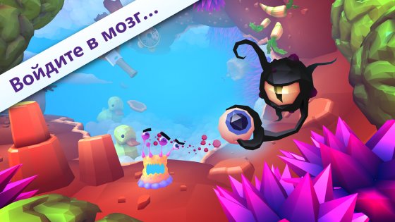 Скачать Tentacles — Enter The Mind 1.1.1397 Для Android