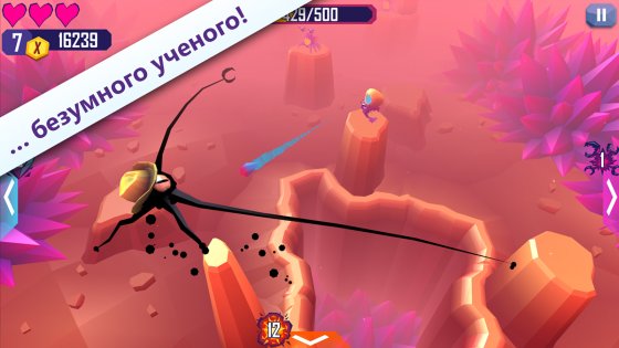 Скачать Tentacles — Enter The Mind 1.1.1397 Для Android