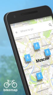 Bikemap – карты для велосипедистов 20.11.0. Скриншот 1